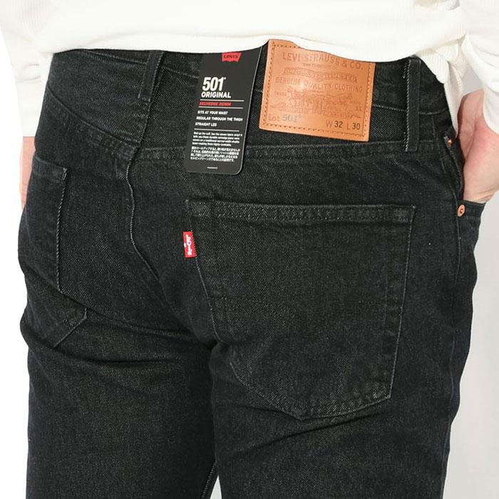 Levi's（リーバイス） パンツ Levis メンズ 501 オリジナル ジーンズ