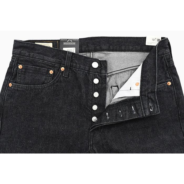 リーバイス パンツ Levis メンズ 501 リーバイス オリジナル ジーンズ ビッグ ステップ リンス セルビッジ ( 501 Levis Original Jean 00501-3654 00501 3654 )