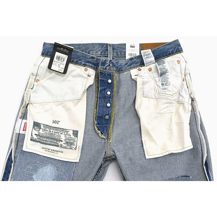 Levi's（リーバイス） パンツ Levis メンズ 501 オリジナル ジーンズ