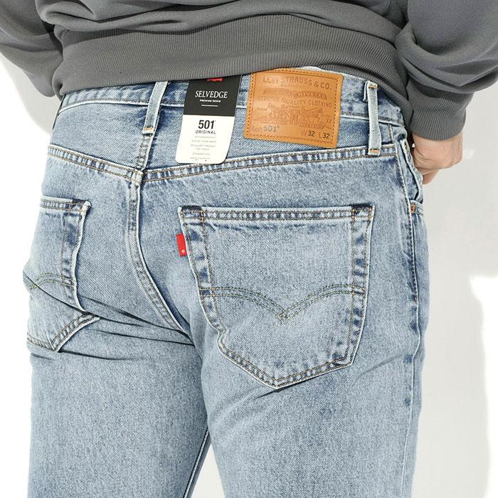 Levi's（リーバイス） パンツ Levis メンズ 501 オリジナル ジーンズ
