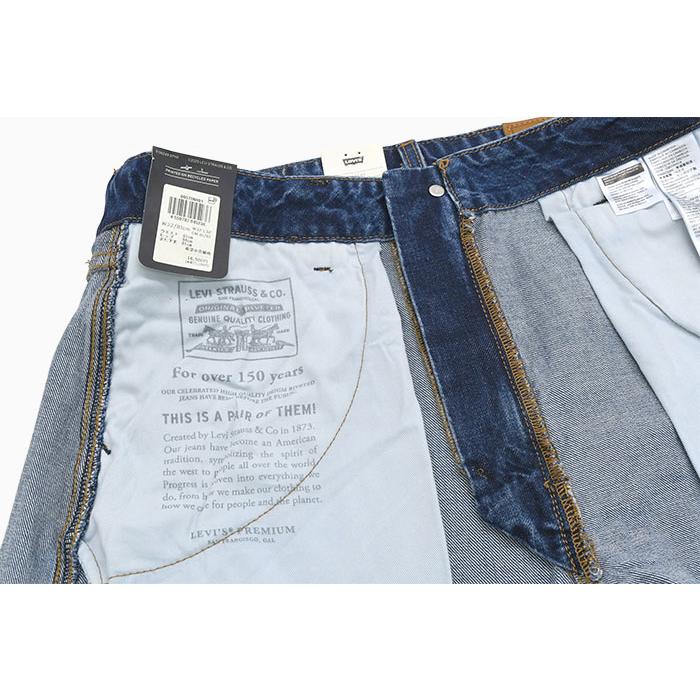 リーバイス パンツ Levis メンズ バギー バレル デニム マックス ボリューム ( Baggy Barrel Denim Pant Max Volume レングス32 0057O-0001 0057O 0001 )の画像