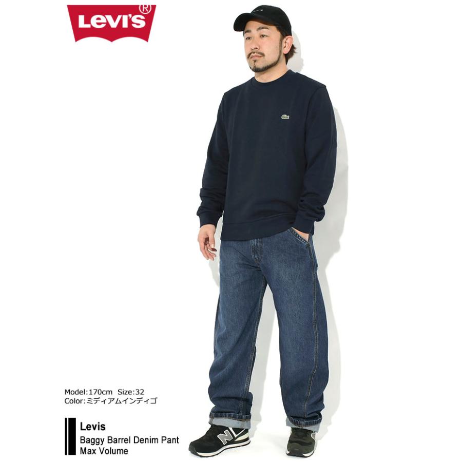 リーバイス パンツ Levis メンズ バギー バレル デニム マックス ボリューム ( Baggy Barrel Denim Pant Max Volume レングス32 0057O-0001 0057O 0001 )の画像
