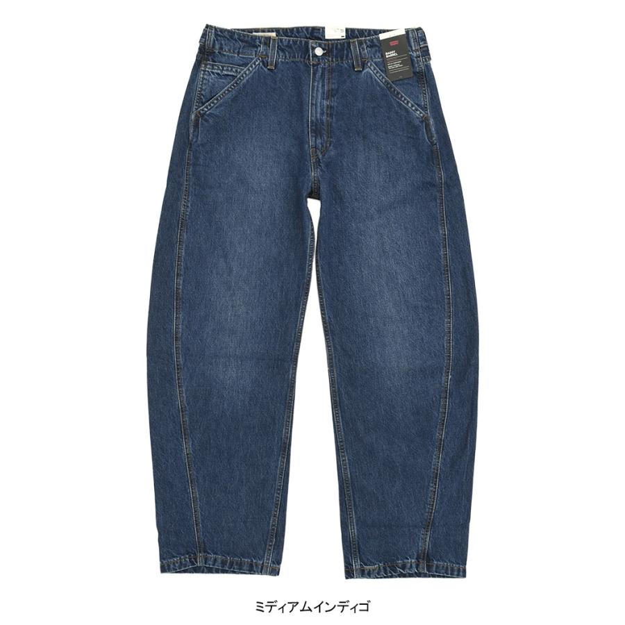 リーバイス パンツ Levis メンズ バギー バレル デニム マックス ボリューム ( Baggy Barrel Denim Pant Max Volume レングス32 0057O-0001 0057O 0001 )の画像