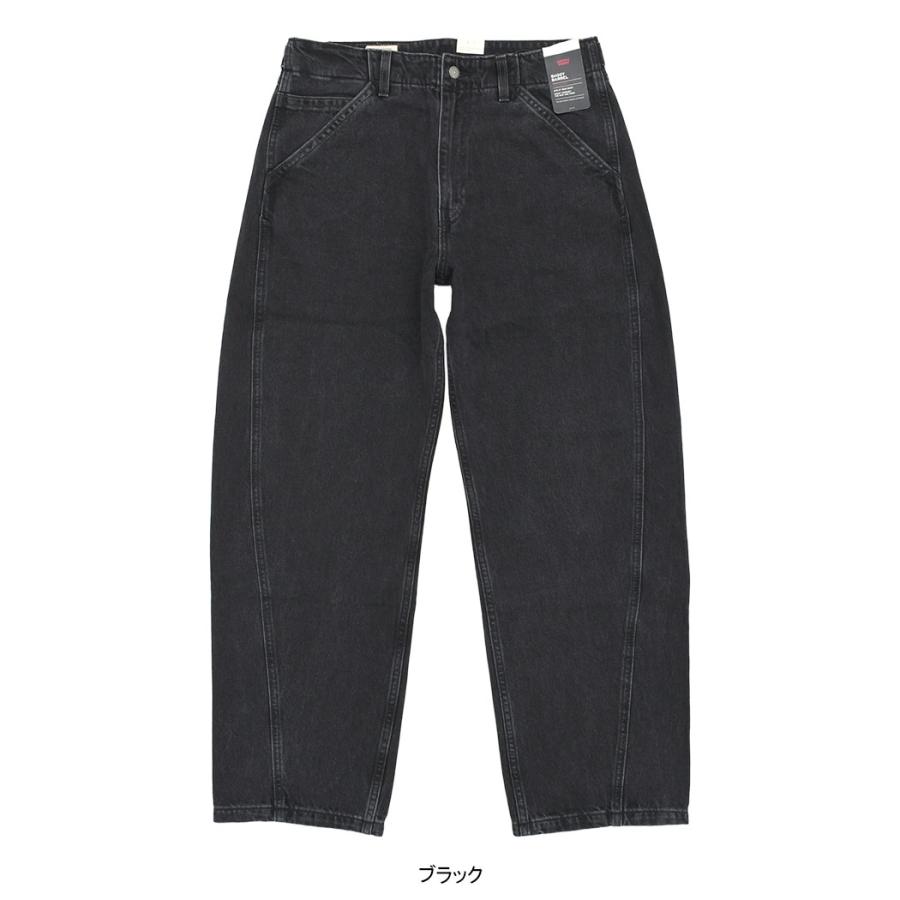 Levi's（リーバイス） パンツ Levis メンズ バギー バレル デニム