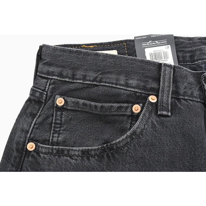 Levi's（リーバイス） パンツ Levis メンズ 501 ルーズ ジーンズ