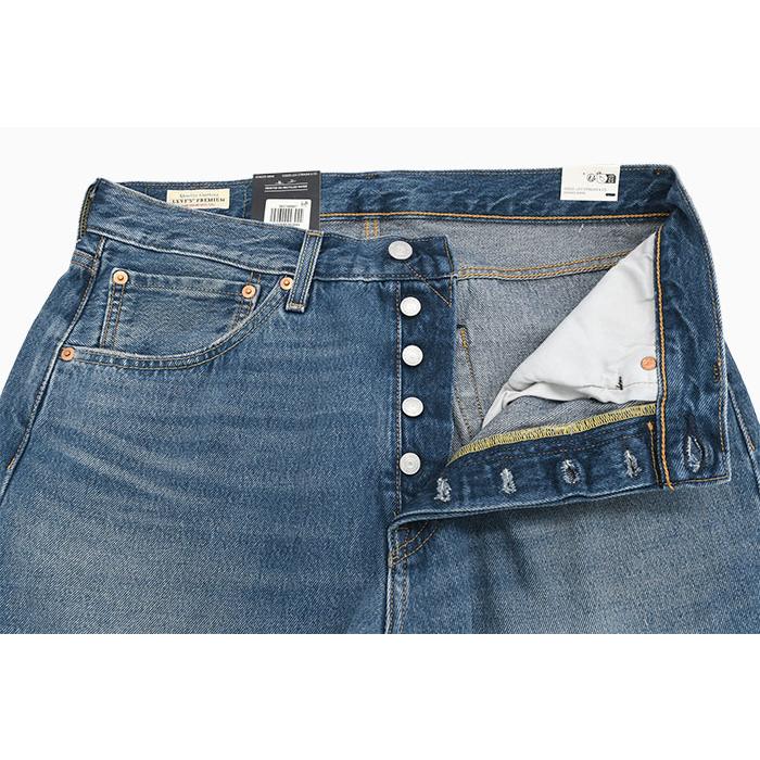 Levi's（リーバイス） パンツ Levis メンズ 501 ルーズ ジーンズ