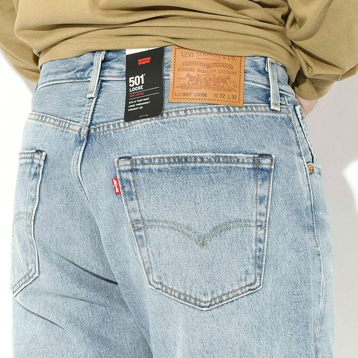 Levi's（リーバイス） パンツ Levis メンズ 501 ルーズ ジーンズ イン