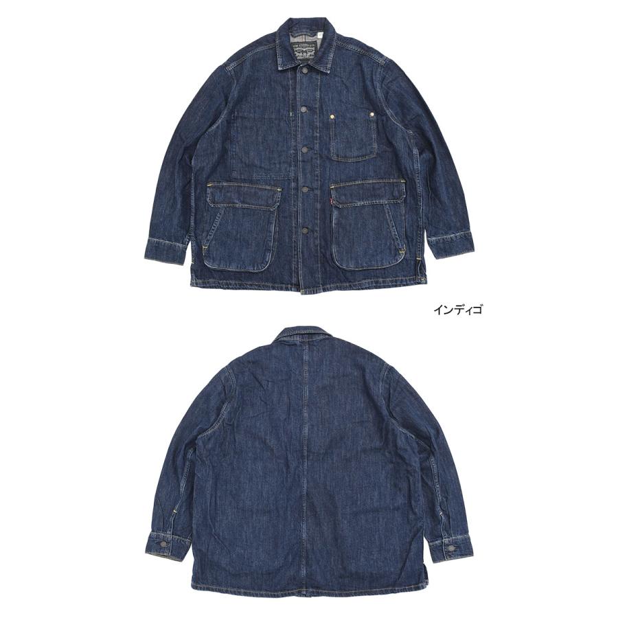 Levi's（リーバイス） ジャケット Levis メンズ ピア 99 ラビット