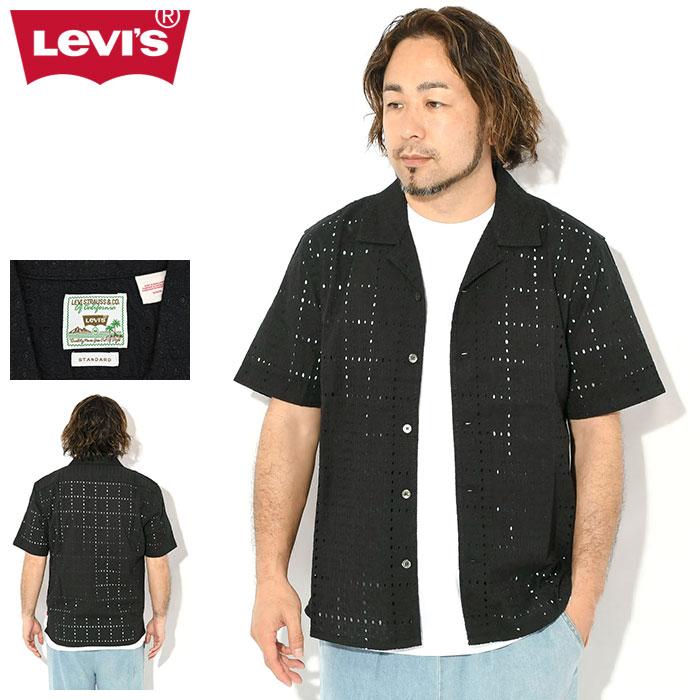 lev-005h5-0002