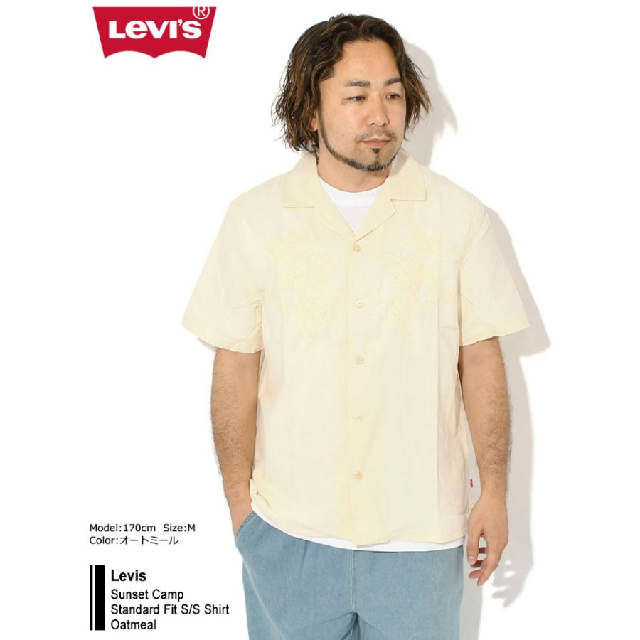 Levi's（リーバイス） シャツ 半袖 Levis メンズ サンセット キャンプ