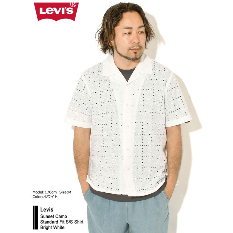 Levi's（リーバイス） シャツ 半袖 Levis メンズ サンセット キャンプ