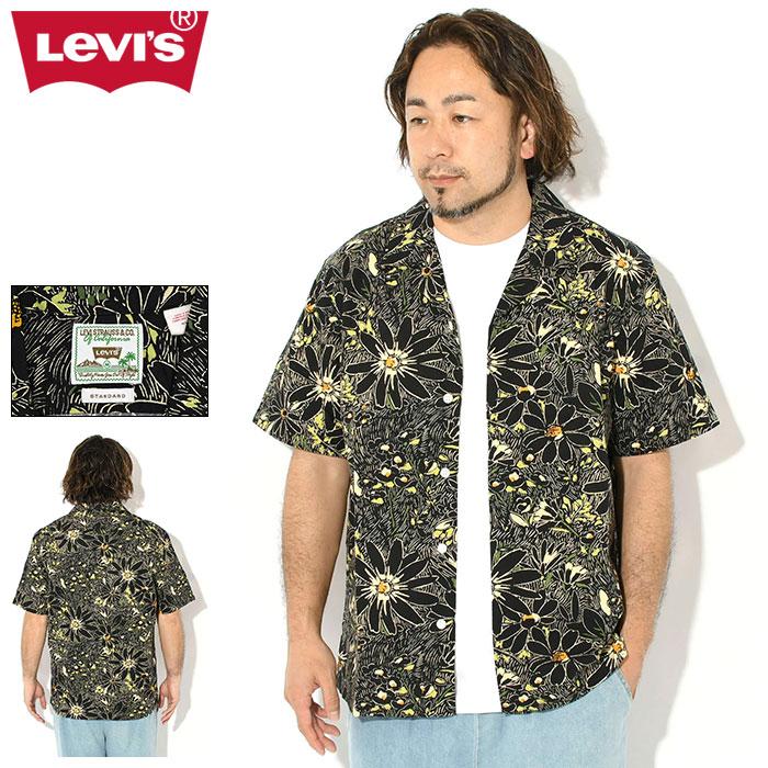 Levi's（リーバイス） シャツ 半袖 Levis メンズ サンセット キャンプ