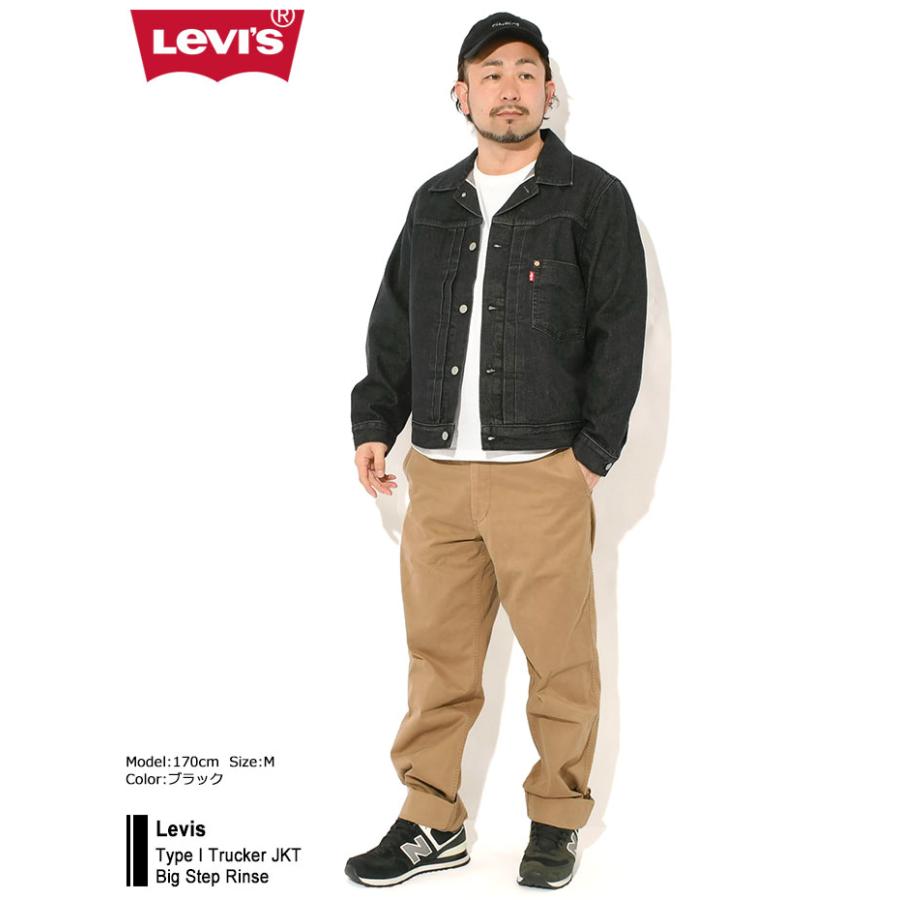 Levi's（リーバイス） ジャケット Levis メンズ タイプ 1 トラッカー