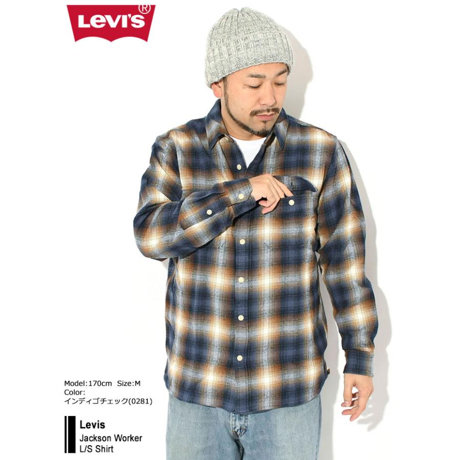 Levi's（リーバイス） シャツ 長袖 Levis メンズ ジャクソン ワーカー