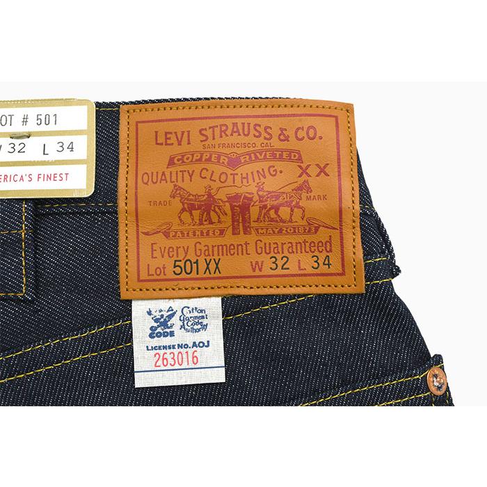 Levi's VINTAGE CLOTHING リーバイス パンツ Levis メンズ 1933 501
