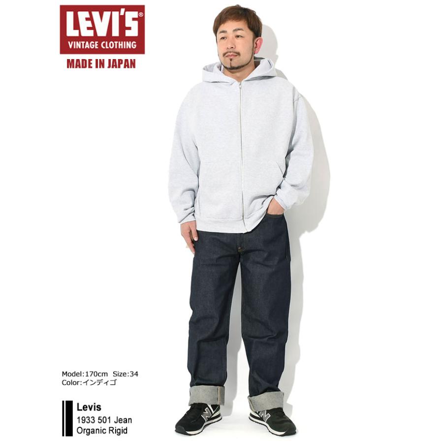 Levi's VINTAGE CLOTHING リーバイス パンツ Levis メンズ 1933 Levi's VINTAGE CLOTHING リーバイス パンツ Levis メンズ 1933