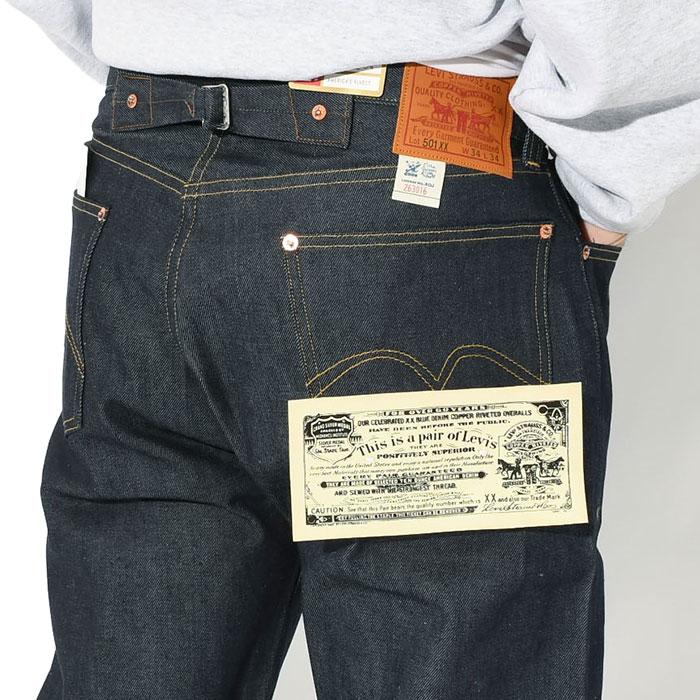 Levi's VINTAGE CLOTHING リーバイス パンツ Levis LVC メンズ 1933