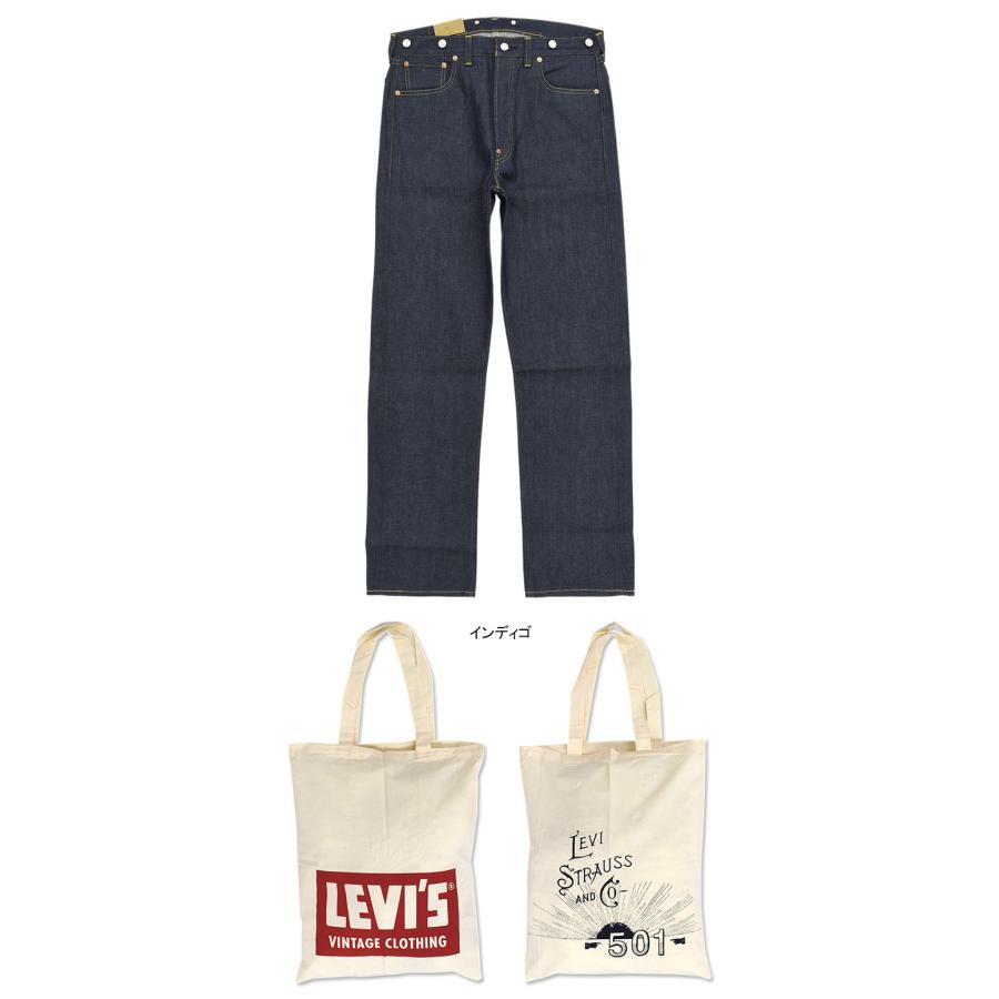 Levi's VINTAGE CLOTHING リーバイス パンツ Levis メンズ 1933 Levi's VINTAGE CLOTHING リーバイス パンツ Levis メンズ 1933
