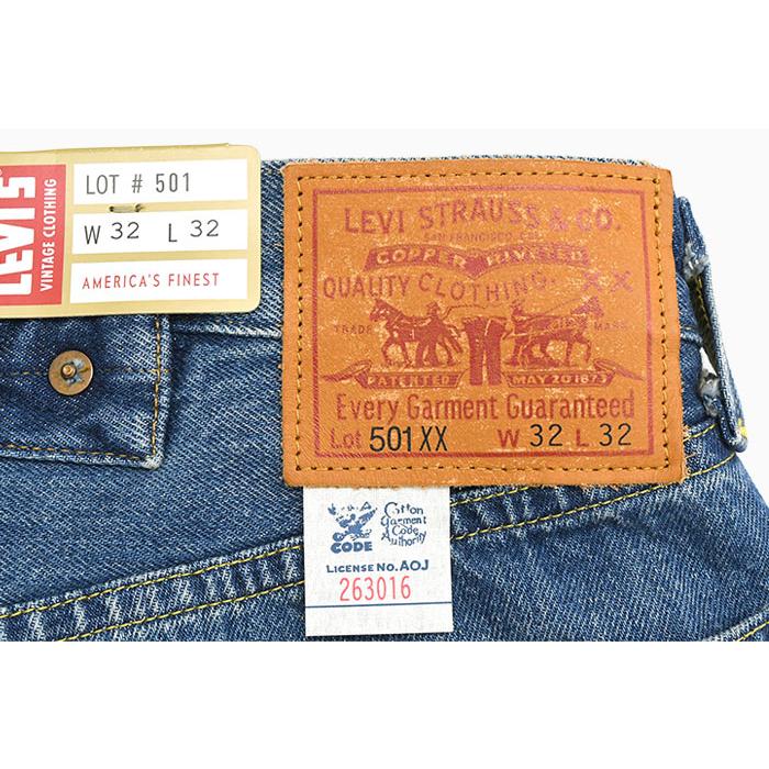 Levi's VINTAGE CLOTHING リーバイス パンツ Levis LVC メンズ 1933