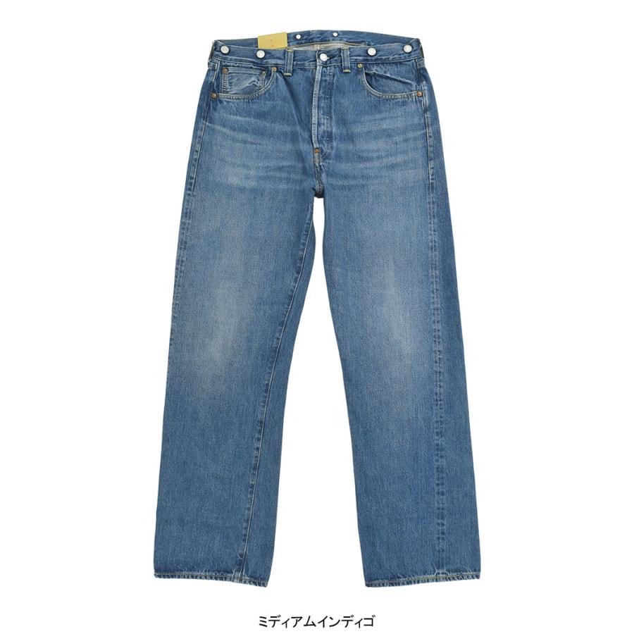 Levi's VINTAGE CLOTHING リーバイス パンツ Levis LVC メンズ 1933