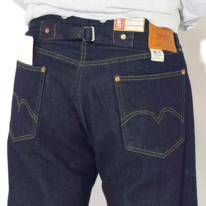 Levi's VINTAGE CLOTHING リーバイス パンツ Levis LVC メンズ 1933