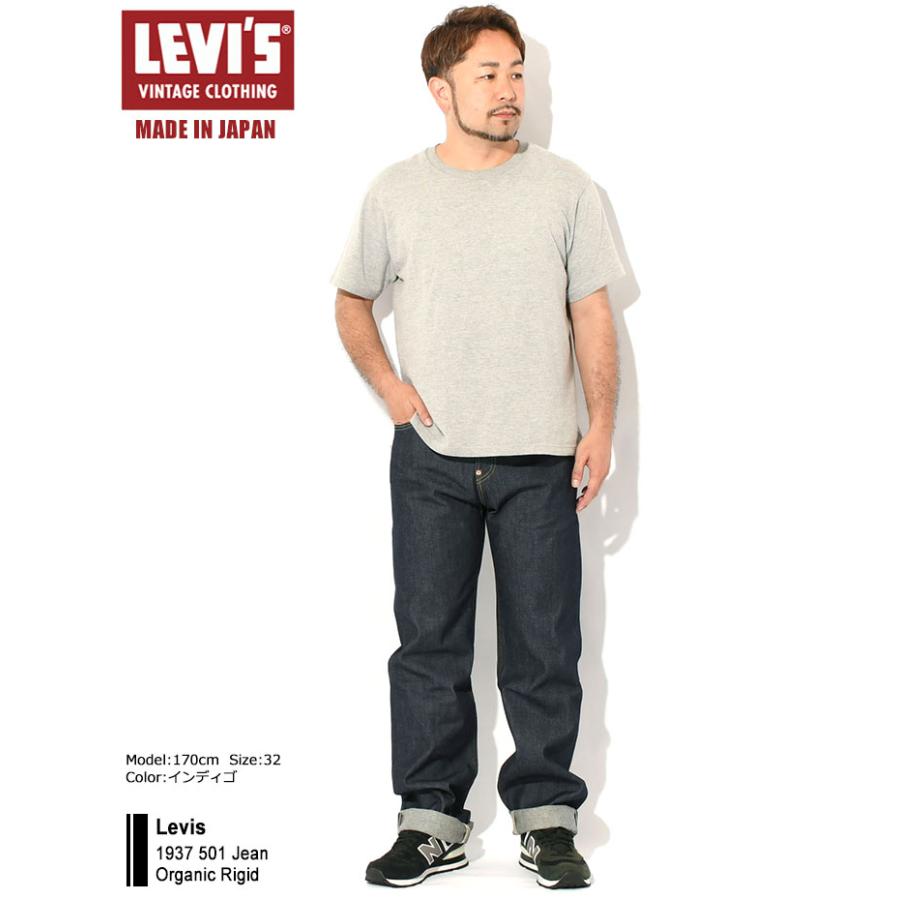 Levi's VINTAGE CLOTHING リーバイス パンツ Levis LVC メンズ 1937