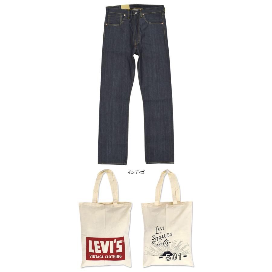 Levi's VINTAGE CLOTHING リーバイス パンツ Levis LVC メンズ 1944