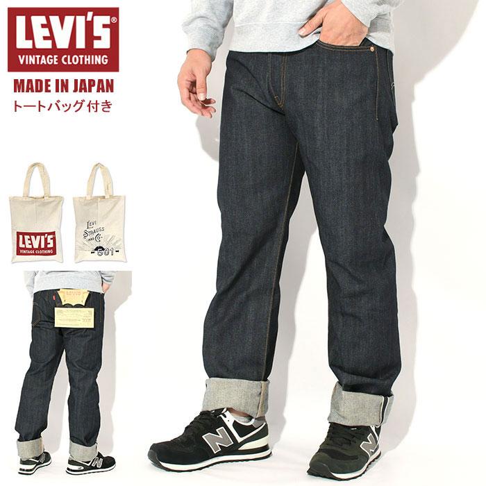 Levi's VINTAGE CLOTHING リーバイス パンツ Levis メンズ 1947 Levi's VINTAGE CLOTHING リーバイス パンツ Levis メンズ 1947