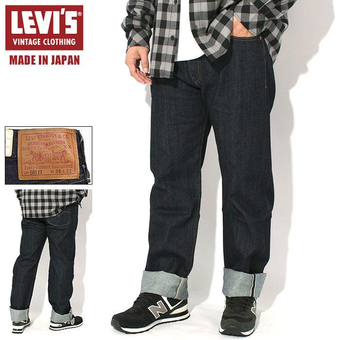 Levi's VINTAGE CLOTHING リーバイス パンツ Levis メンズ 1947 Levi's VINTAGE CLOTHING リーバイス パンツ Levis メンズ 1947