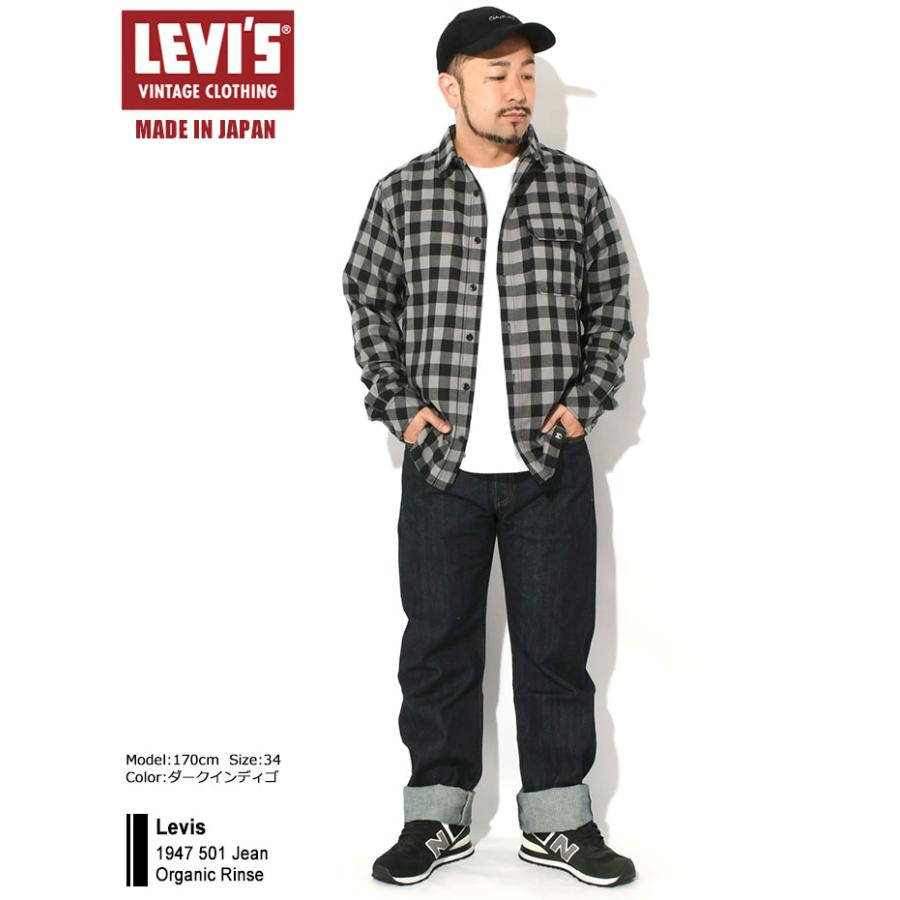 Levi's VINTAGE CLOTHING リーバイス パンツ Levis LVC メンズ 1947