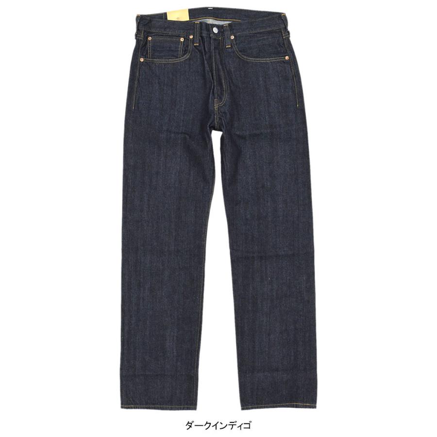 Levi's VINTAGE CLOTHING リーバイス パンツ Levis LVC メンズ 1947