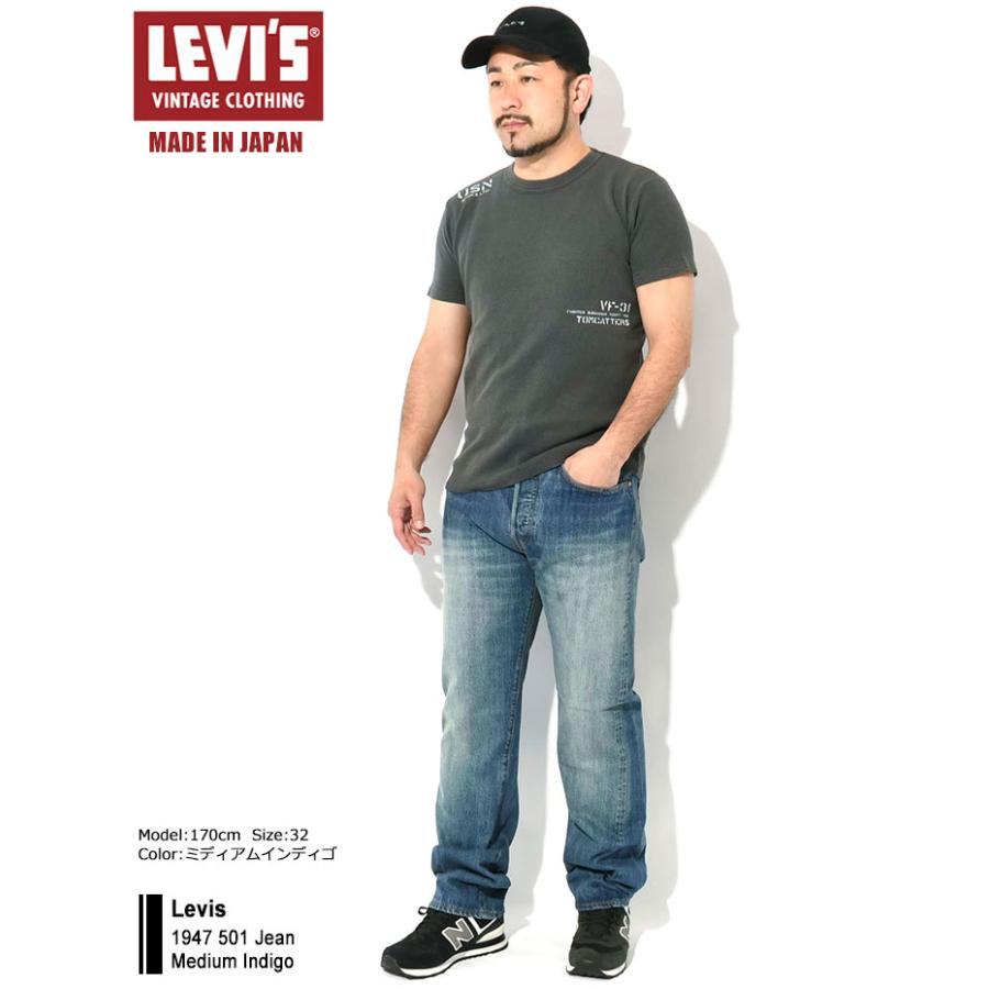 Levi's VINTAGE CLOTHING リーバイス パンツ Levis メンズ 1947 Levi's VINTAGE CLOTHING リーバイス パンツ Levis メンズ 1947