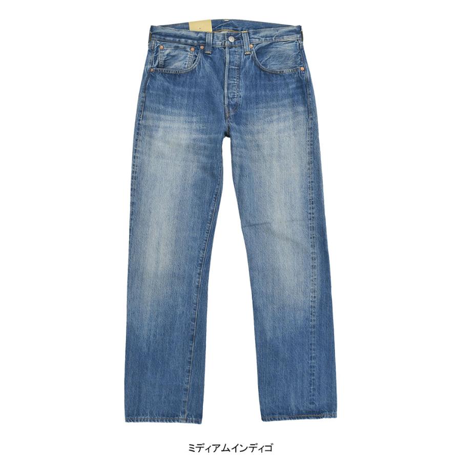 Levi's VINTAGE CLOTHING リーバイス パンツ Levis メンズ 1947 Levi's VINTAGE CLOTHING リーバイス パンツ Levis メンズ 1947