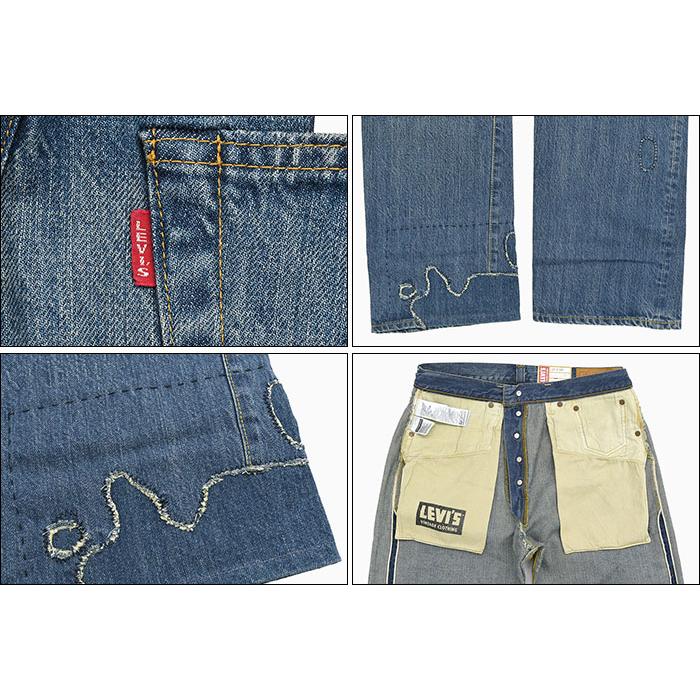 パンツ LVC 501XX 1947 32/34 楽天市場】リーバイス Levis LVC パンツ メンズ 1947 501