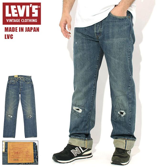 Levi's VINTAGE CLOTHING リーバイス パンツ Levis LVC メンズ 1947