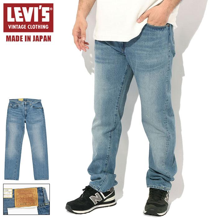 Levi's VINTAGE CLOTHING リーバイス パンツ Levis メンズ 1954