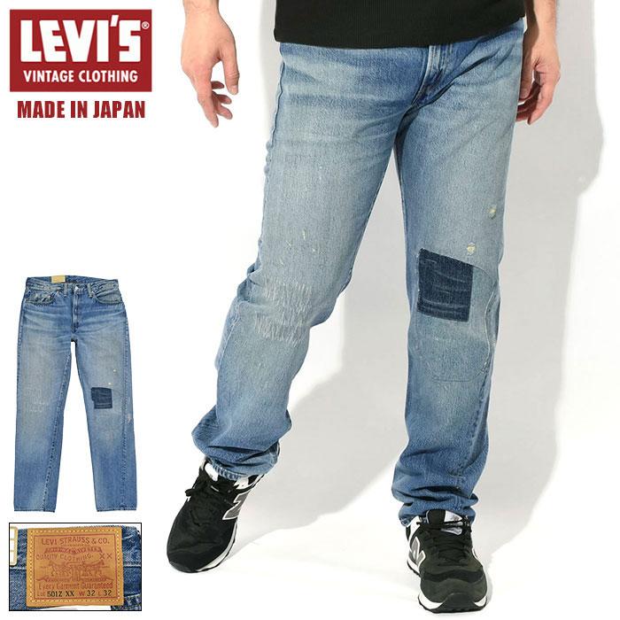 Levi's VINTAGE CLOTHING リーバイス パンツ Levis メンズ 1954 501