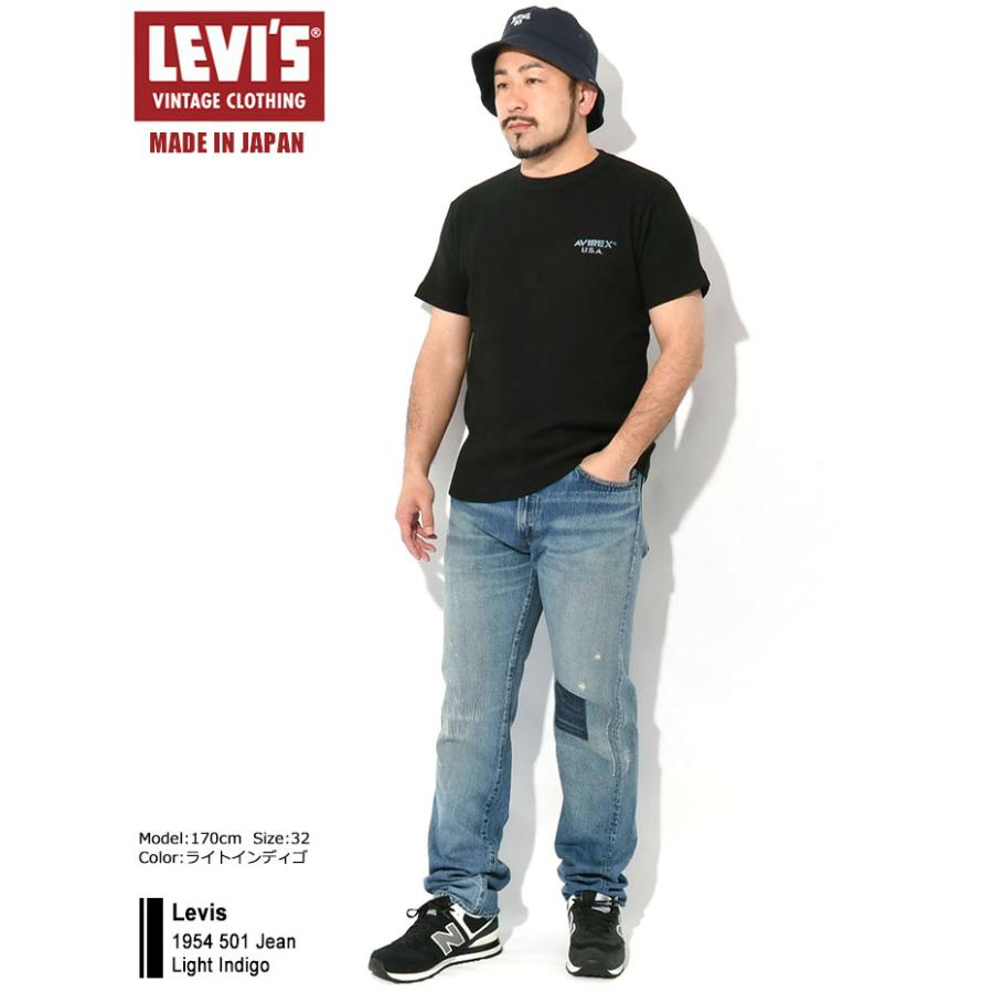 Levi's VINTAGE CLOTHING リーバイス パンツ Levis メンズ 1954 501