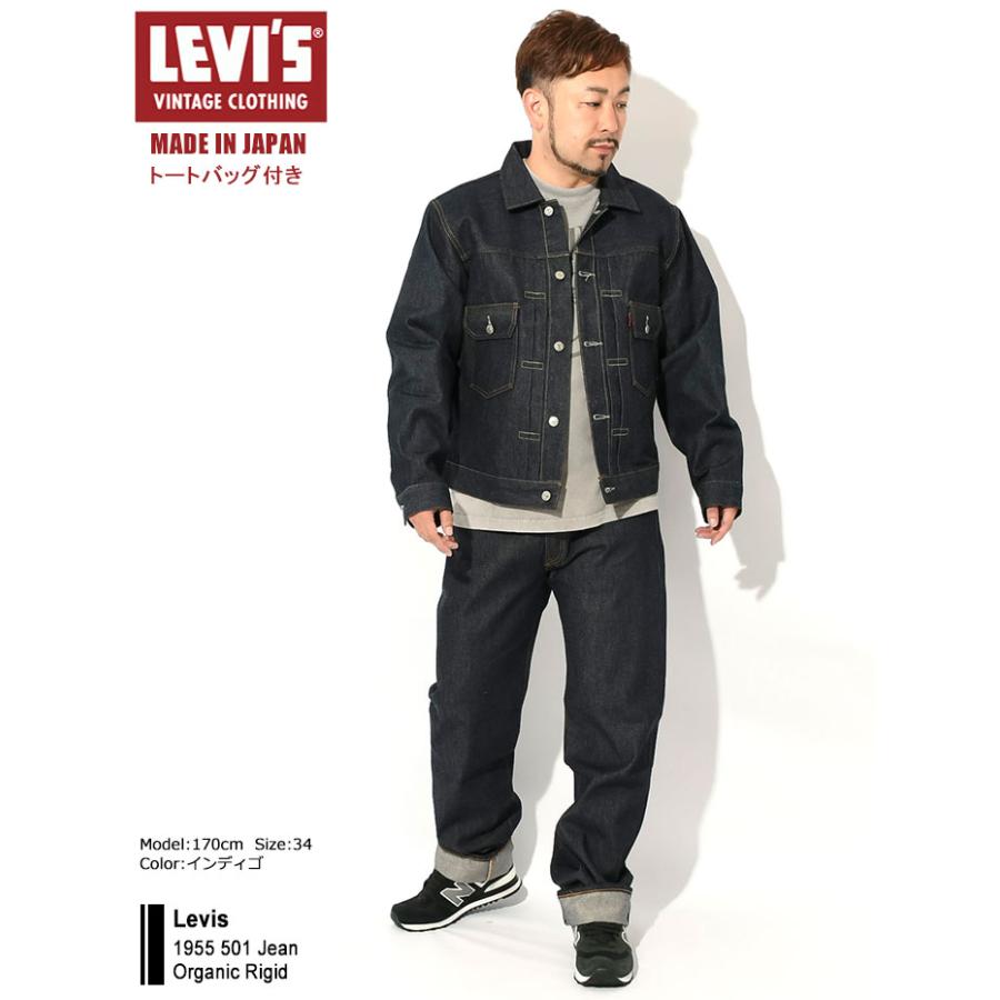 Levi's VINTAGE CLOTHING リーバイス パンツ Levis メンズ 1955 Levi's VINTAGE CLOTHING リーバイス パンツ Levis メンズ 1955