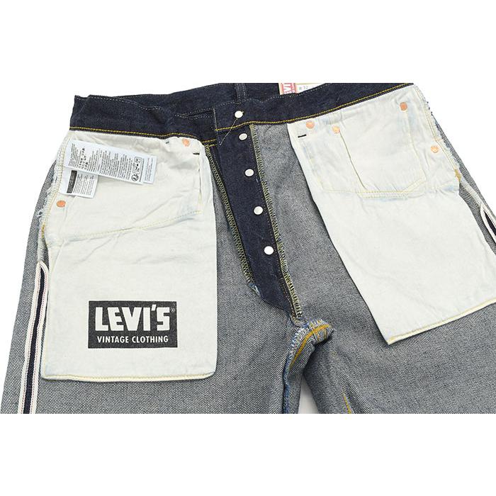 リーバイス 501 LVC 1955 Levi's VINTAGE CLOTHING リーバイス パンツ Levis LVC メンズ 1955