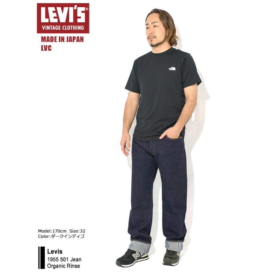 Levi's VINTAGE CLOTHING リーバイス パンツ Levis LVC メンズ 1955
