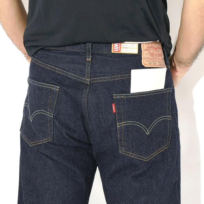 Levi's VINTAGE CLOTHING リーバイス パンツ Levis LVC メンズ 1955