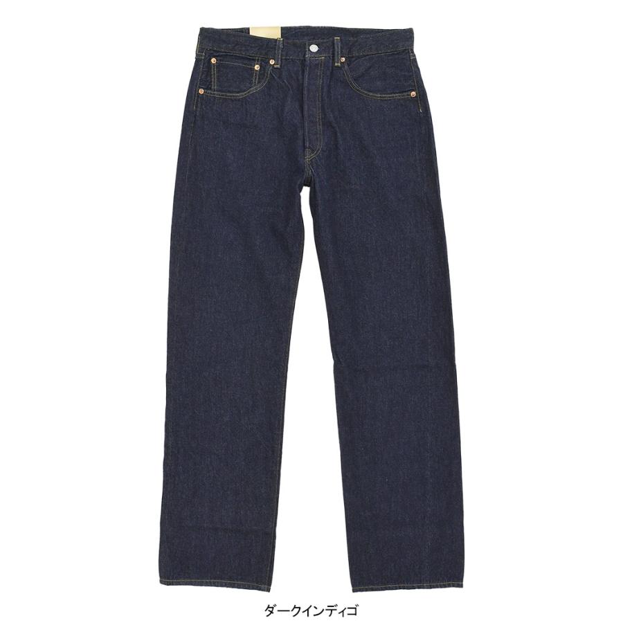 Levi's VINTAGE CLOTHING リーバイス パンツ Levis LVC メンズ 1955