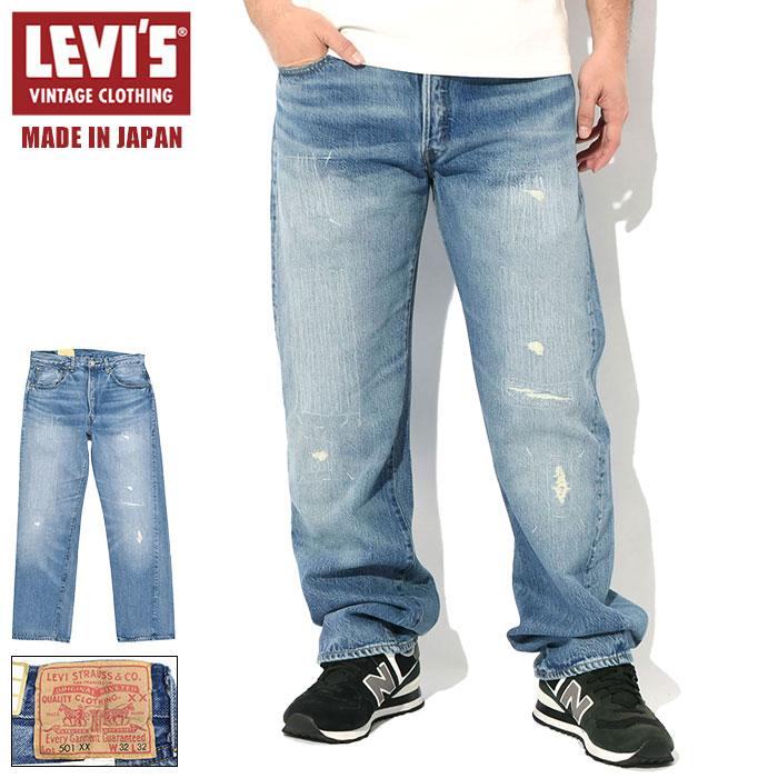 Levi's VINTAGE CLOTHING リーバイス パンツ Levis メンズ 1955 Levi's VINTAGE CLOTHING リーバイス パンツ Levis メンズ 1955