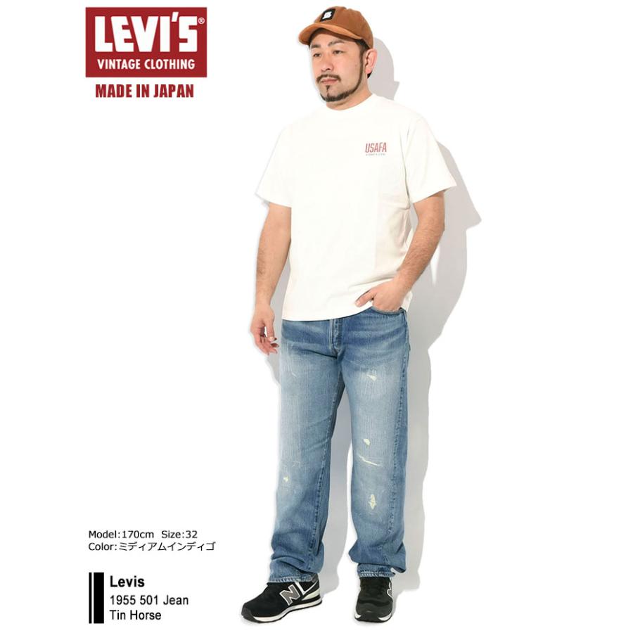 Levi's VINTAGE CLOTHING リーバイス パンツ Levis メンズ 1955 501