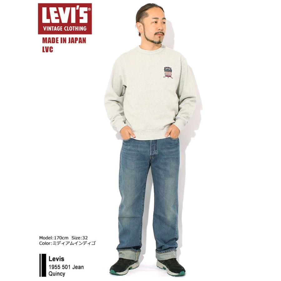 Levi's VINTAGE CLOTHING リーバイス パンツ Levis LVC メンズ 1955