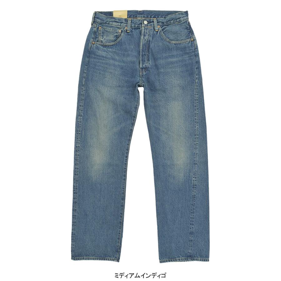 Levi's VINTAGE CLOTHING リーバイス パンツ Levis LVC メンズ 1955