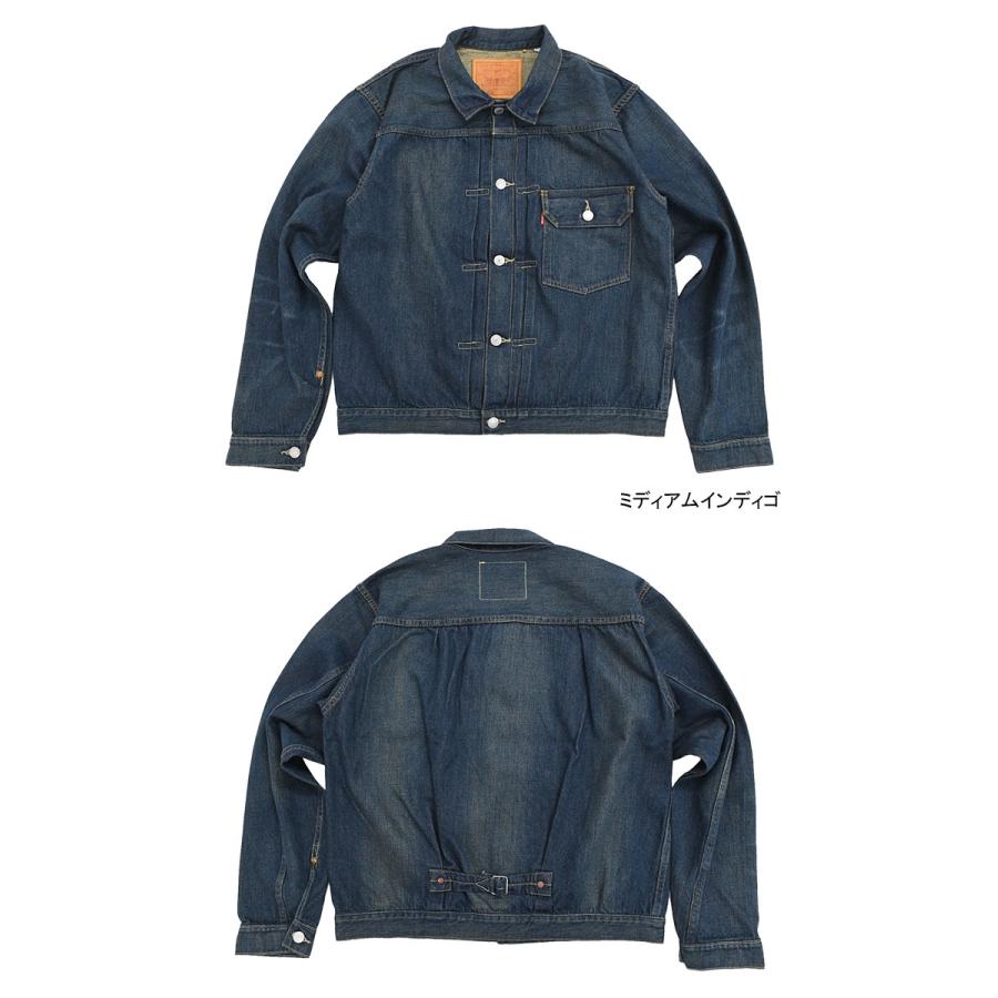 Levi's VINTAGE CLOTHING リーバイス ジャケット Levis LVC