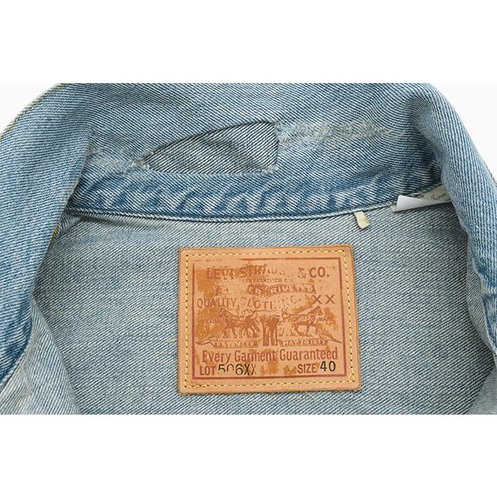 Levi's VINTAGE CLOTHING リーバイス ジャケット Levis LVC メンズ