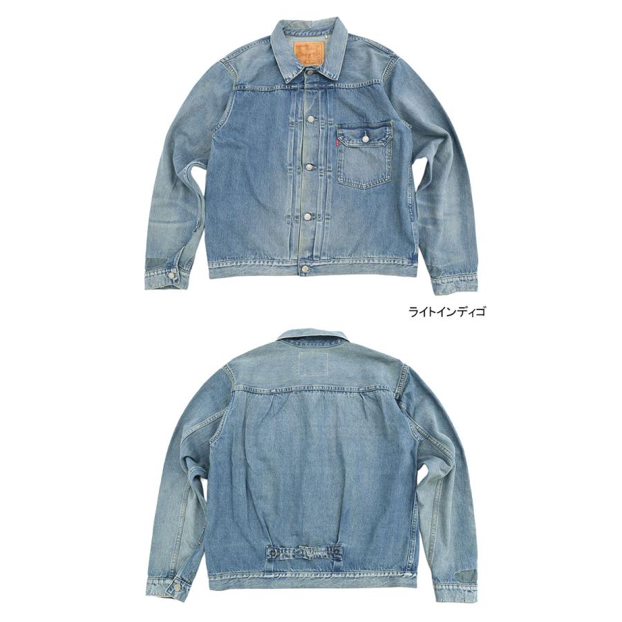 Levi's VINTAGE CLOTHING リーバイス ジャケット Levis LVC メンズ
